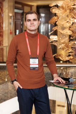 Форум «Эксперт РА» по структурным продуктам