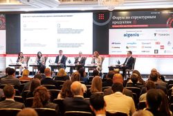 Форум «Эксперт РА» по структурным продуктам