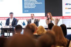 Форум «Эксперт РА» по структурным продуктам