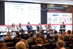 Форум «Эксперт РА» по структурным продуктам