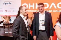 Форум «Эксперт РА» по структурным продуктам