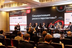 Форум «Эксперт РА» по структурным продуктам