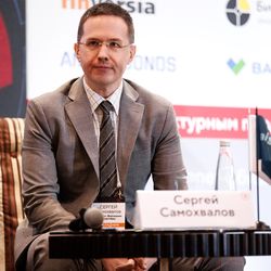 Форум «Эксперт РА» по структурным продуктам