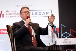 Форум «Эксперт РА» по структурным продуктам