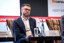 Форум «Эксперт РА» по структурным продуктам