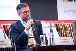 Форум «Эксперт РА» по структурным продуктам