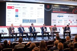 Форум «Эксперт РА» по структурным продуктам