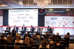 Форум «Эксперт РА» по структурным продуктам