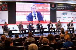 Форум «Эксперт РА» по структурным продуктам