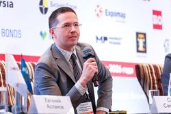 Форум «Эксперт РА» по структурным продуктам