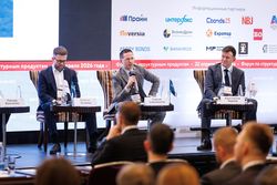 Форум «Эксперт РА» по структурным продуктам