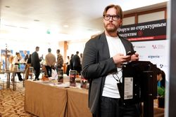 Форум «Эксперт РА» по структурным продуктам