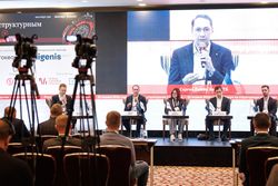 Форум «Эксперт РА» по структурным продуктам