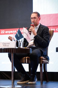 Форум «Эксперт РА» по структурным продуктам