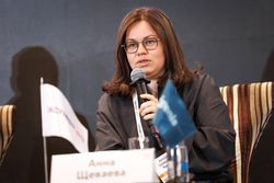 Форум «Эксперт РА» по структурным продуктам