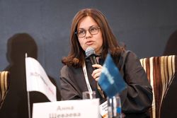 Форум «Эксперт РА» по структурным продуктам