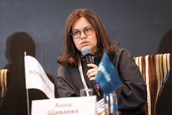 Форум «Эксперт РА» по структурным продуктам