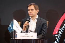 Форум «Эксперт РА» по структурным продуктам