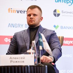 Форум «Эксперт РА» по структурным продуктам