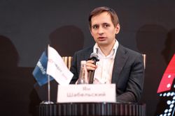 Форум «Эксперт РА» по структурным продуктам