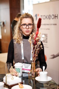 Форум лидеров рынка управления активами