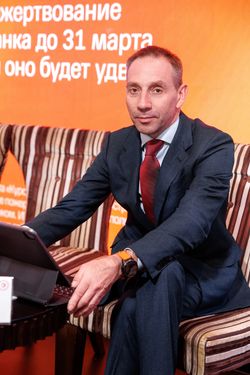 Форум лидеров рынка управления активами