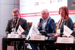 Форум лидеров рынка управления активами