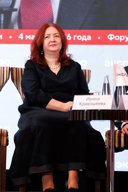 Форум лидеров рынка управления активами