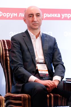 Форум лидеров рынка управления активами