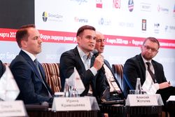 Форум лидеров рынка управления активами
