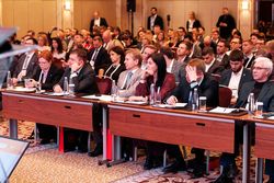 Форум лидеров рынка управления активами