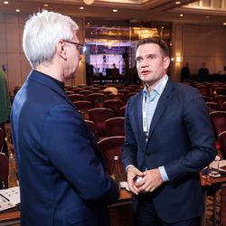 Форум лидеров рынка управления активами