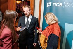 Форум лидеров рынка управления активами