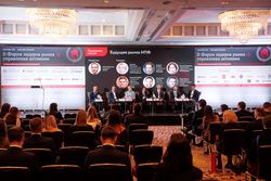 Форум лидеров рынка управления активами