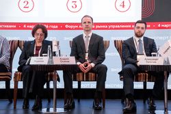 Форум лидеров рынка управления активами