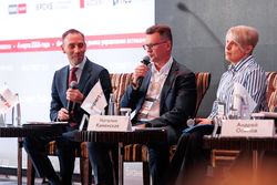 Форум лидеров рынка управления активами