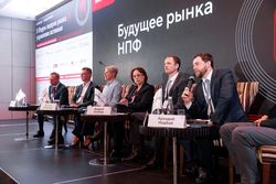 Форум лидеров рынка управления активами