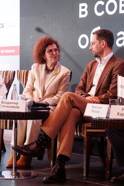 Форум лидеров рынка управления активами