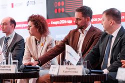 Форум лидеров рынка управления активами