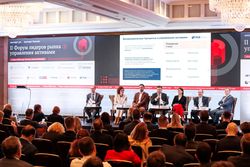 Форум лидеров рынка управления активами