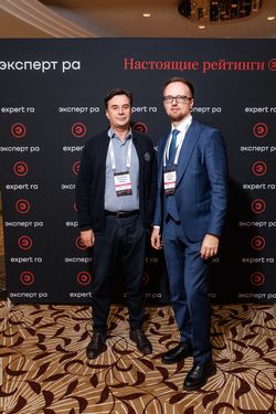 Форум лидеров рынка управления активами