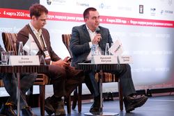 Форум лидеров рынка управления активами