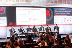 Форум лидеров рынка управления активами
