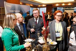 Форум лидеров рынка управления активами