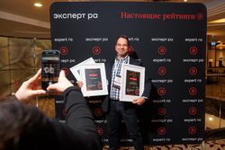 Форум лидеров рынка управления активами