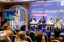 ESG-day «Эксперт РА»