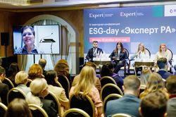 ESG-day «Эксперт РА»