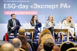 ESG-day «Эксперт РА»