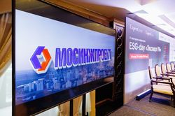 ESG-day «Эксперт РА»