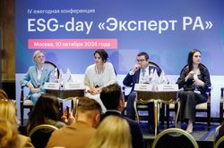 ESG-day «Эксперт РА»